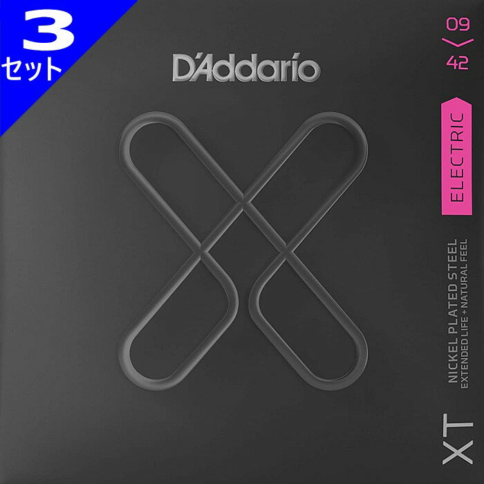 3セット D'Addario XTE0942 XT Nickel 009-042 ダダリオ コーティング弦 エレキギター弦