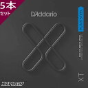 5本セット D'Addario XTPL017 XT Plain Steel Singles ダダリオ コーティング弦プレーン バラ弦 017