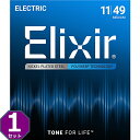Elixir Polyweb #12100 Medium 011-049 エリクサー コーティング弦 エレキギター弦