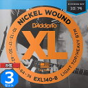 3セット 8弦用 D'Addario EXL140-8 Nickel Wound 010-074 ダダリオ エレキギター弦