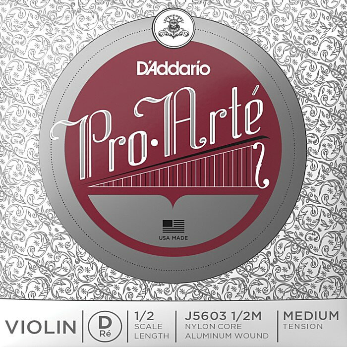 Pro Arte Violin Strings はナイロン芯線の採用により温かみのある音が特徴。弦が馴染むのが早く中級者〜アマチュアプレイヤーにお勧めのバイオリン弦です。