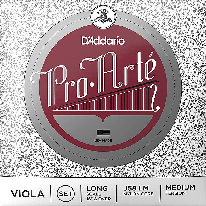 Pro Arte Viola Strings はナイロン芯線の採用により温かみのある音が特徴。 弦が馴染むのが早く中級者〜初心者にお勧めのヴィオラ弦です。