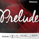 Prelude Violin Strings は芯線にソリッドスチールの単線を採用し、耐久性と安定したピッチが特徴のバイオリン弦です。独自の製法により、他のソリッドスチール弦に比べ滑らかな弾き心地と温かみのある音色が特徴で、ビギナーにもお勧めの弦となっています。