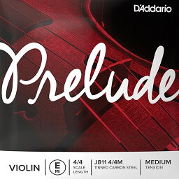 D'Addario Prelude Violin String J811 4/4M ダダリオ バイオリン弦 プレリュード 4/4スケール ミディアムテンション バラ弦 E線