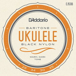 D'Addario EJ53B Pro-Arte Rectified Nylon Baritone ダダリオ ウクレレ弦 バリトン