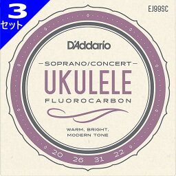 3セット D'Addario EJ99SC Pro-Arte Carbon Soprano/Concert ダダリオ ウクレレ弦 ソプラノ/コンサート