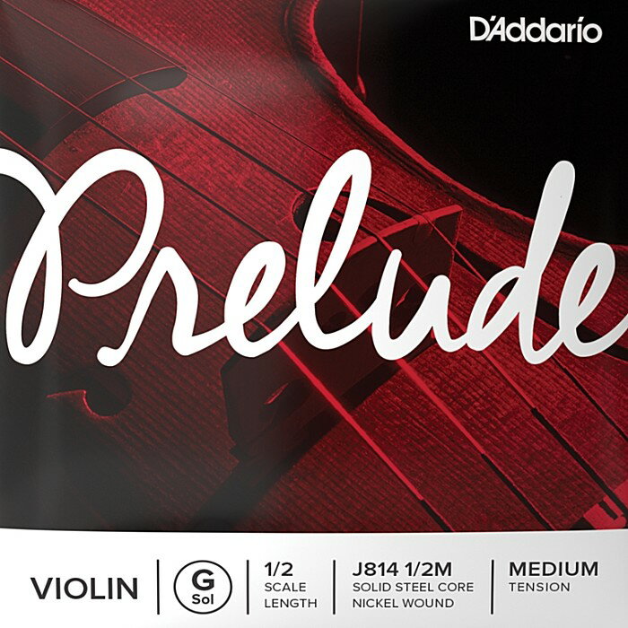 Prelude Violin Strings は芯線にソリッドスチールの単線を採用し、耐久性と安定したピッチが特徴のバイオリン弦です。独自の製法により、他のソリッドスチール弦に比べ滑らかな弾き心地と温かみのある音色が特徴で、ビギナーにもお勧めの弦となっています。