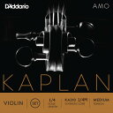 Kaplan のヴァイオリン弦はKaplan Amo とKaplan vivo の趣向の違う2つか ら選択可能です。今までにない美しさと力強さを兼ね備えたプロフェッショナルモデルです。 Kaplan Amo は安らぎと華やかさ、柔軟性を与えるブライトな音色が特徴。 どちらのセットも幅広く色鮮やかな音の表現と素晴らしい弾き心地を持ち合わせています。