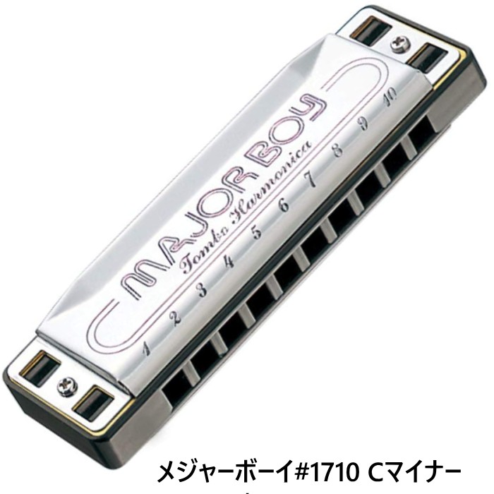 TOMBO No.1710 ᥸㡼ܡ 10ۡ ϡ˥ Cޥʡ