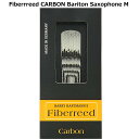 HARRY HARTMANN'S Fiberreed CARBON FIB-CARB-B-M バリトンサックス用カーボンリード