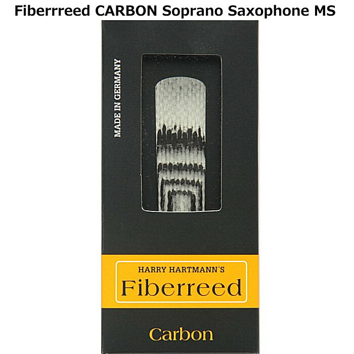 HARRY HARTMANN'S Fiberreed CARBON FIB-CARB-S-MS ソプラノサックス用カーボンリード