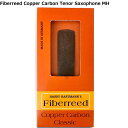 HARRY HARTMANN'S Fiberreed Copper Crabon FIB-COPCARBCL-T-3.0 テナーサックス用コッパーカーボンリード