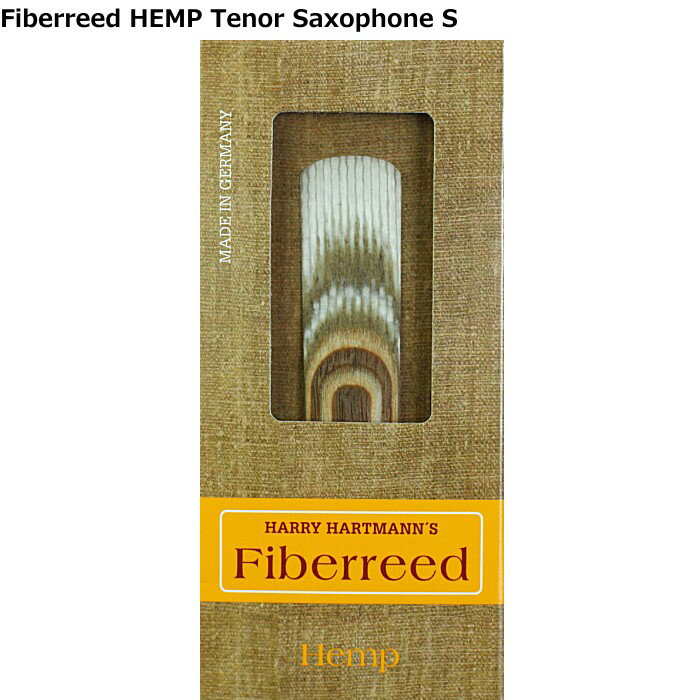 HARRY HARTMANN'S Fiberreed HEMP FIB-HEMP-T-S テナーサックス用ヘンプリード