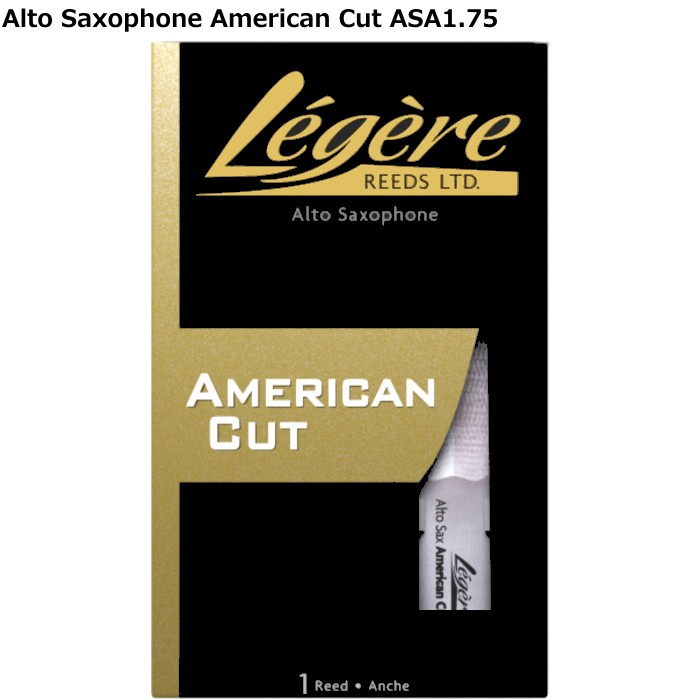 Legere American Cut ASA1.75 レジェール アルトサックス用樹脂製リード