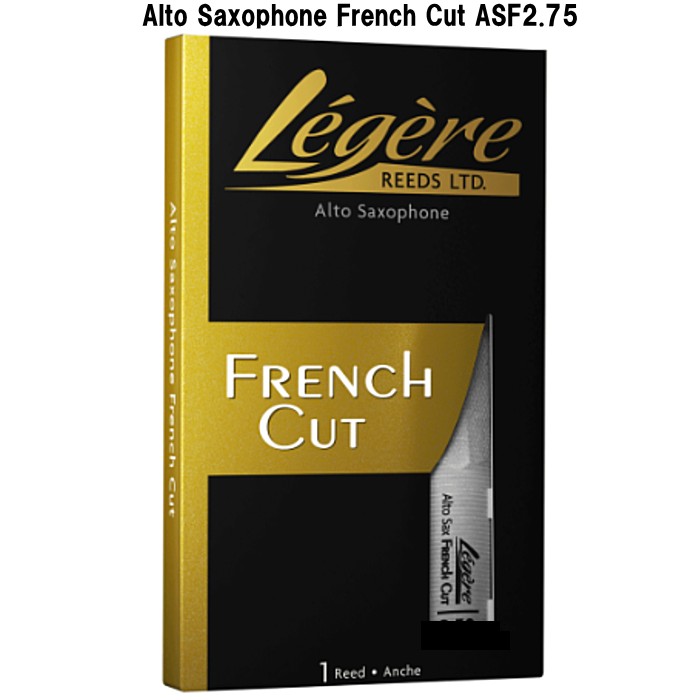 Legere French Cut ASF2.75 レジェール アルトサックス用樹脂製リード