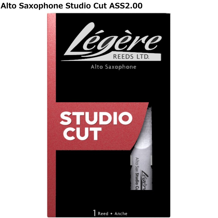 Legere Studio Cut ASS2.00 レジェール アルトサックス用樹脂製リード
