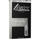 Legere French Cut BBF2.50 WF[ BNlbgp[h