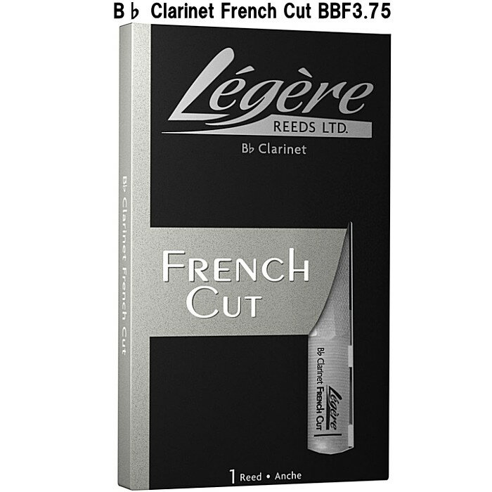 Legere French Cut BBF3.75 レジェール B♭クラリネット用樹脂製リード