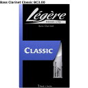 Legere Classic BC3.00 レジェール バスクラリネット用樹脂製リード