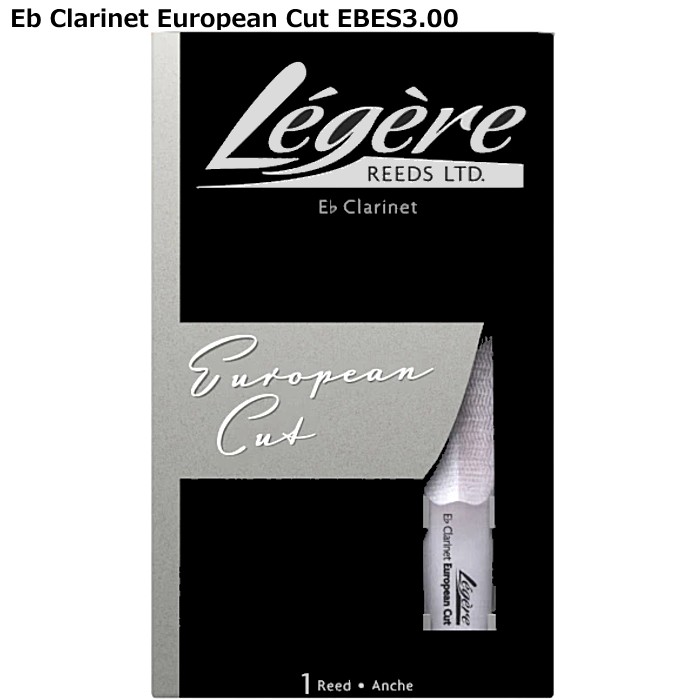 Legere European Cut EBES3.00 レジェール E♭クラリネット用樹脂製リード
