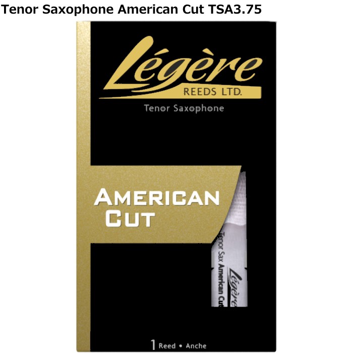 Legere American Cut TSA3.75 レジェール テナーサックス用樹脂製リード