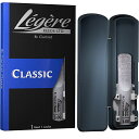 Legere Classic BB3.00 レジェール B♭クラリネット用樹脂製リード