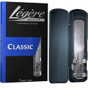 Legere Classic BBCB3.00 レジェール コントラバスクラリネット用樹脂製リード