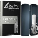 Legere French Cut BBF3.00 レジェール B♭クラリネット用樹脂製リード
