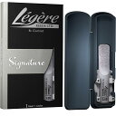 Legere Signature BBSS3.00 レジェール B♭クラリネット用樹脂製リード