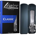 Legere Classic BC2.50 レジェール バスクラリネット用樹脂製リード