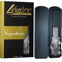 Legere Signature SSG3.00 レジェール ソプラノサックス用樹脂製リード