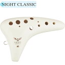 NIGHT Classic Ocarina C-ACI ナイト オカリナ アルトC アイボリー