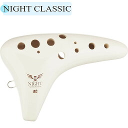 NIGHT Classic Ocarina C-ACI ナイト オカリナ アルトC アイボリー