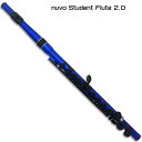 nuvo Student Flute 2.0 Blue/Black ヌーヴォ プラスチック製フルート