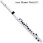 nuvo Student Flute 2.0 White/Black ヌーヴォ プラスチック製フルート