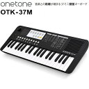 ONETONE OTK-37M BK ミニ キーボード 37鍵盤(2)