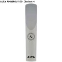 Silverstein ALTA AMBIPOLY REED AP400ECL Vo[X^C ENlbgp[h