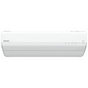 Panasonic(pi\jbN) CS-GX563D2-W GAR 2023N EoliaiGIAjGXV[Y NX^zCg [18p /200V]