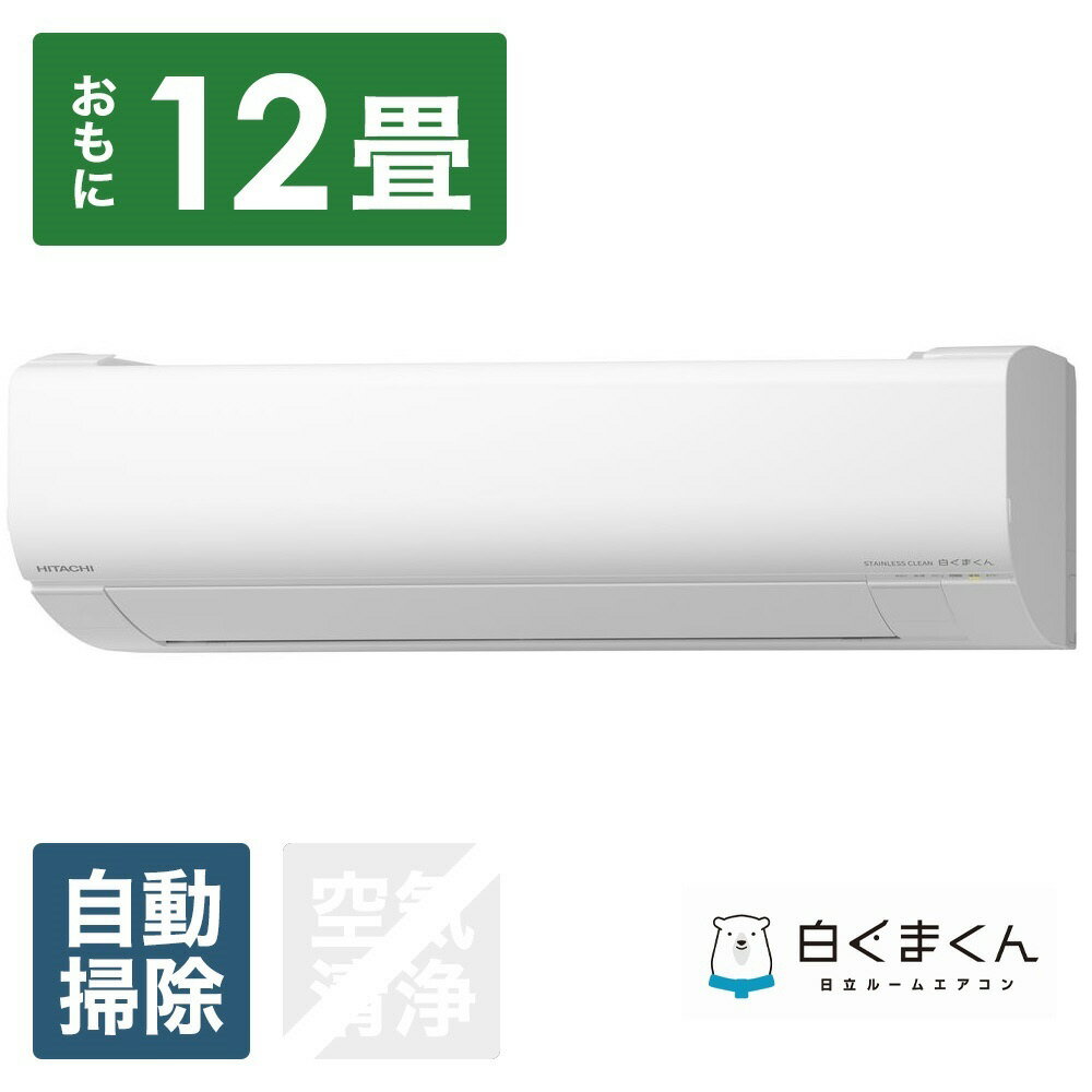 HITACHI(Ω)  2024ǯ 򤯤ޤ WBK꡼ RAS-W36RBK-W [12]