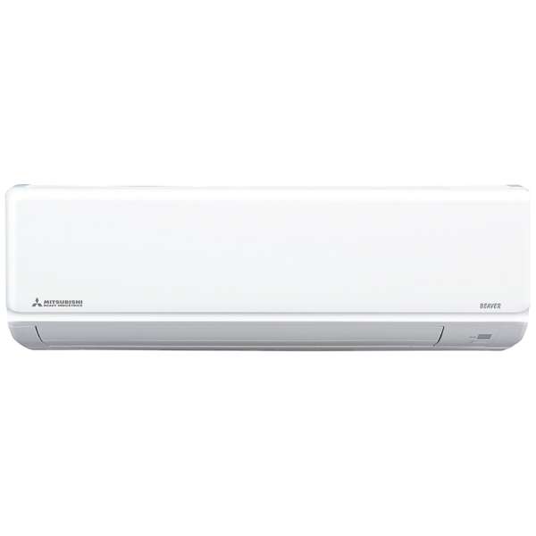 三菱重工 エアコン 2025年 ビーバーエアコン Tシリーズ スノーホワイト SRK5625T2-W [おもに18畳用 /200V]
