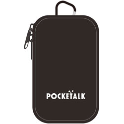 ソースネクスト POCKETALK （ポケトーク） S Plus 専用ポーチ（ブラック）　PTSP-PBK PTSPPBK