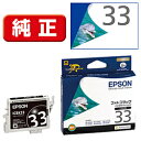 EPSON(Gv\) yz ICBK33 v^[CN ProselectionivZNVj tHgubN ICBK33