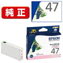 EPSON(Gv\) yz ICLM47 v^[CN ColorioiJIj Cg}[^ ICLM47