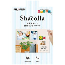富士フイルム(FUJIFILM) シャコラ(shacolla) 壁タイプ 5枚パック A4サイズ WDKABEALA45P