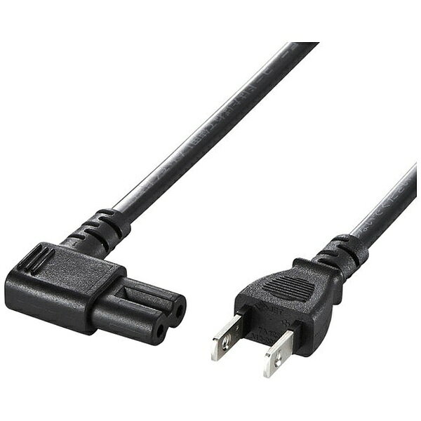 ソフマップ楽天市場店のSANWA SUPPLY(サンワサプライ) 電源コード（2P・L型コネクタ・2m）　KB-DM2L-2 KBDM2L2 【864】｜アングル2