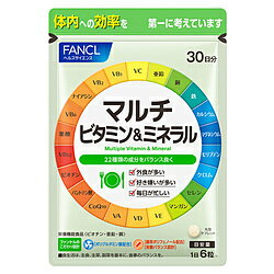 ※増量キャンペーンやパッケージリニューアル等で掲載画像とは異なる場合があります ※商品の仕様等は予告なく変更になる場合がございます ※開封後の返品や商品交換はお受けできません