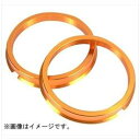 iY HUBCENTRIC RING 67mm59mm cot A~ U6759 U6759