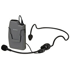 単一指向エレクトレットコンデンサー型チューナーとマイクのチャンネルを合わせて30チャンネルに対応します。