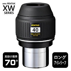 RICOH(リコー) アイピース XW-40R