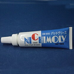 ダイゾーニチモリ N-140 DB200 パットグリス 60g N140のサムネイル